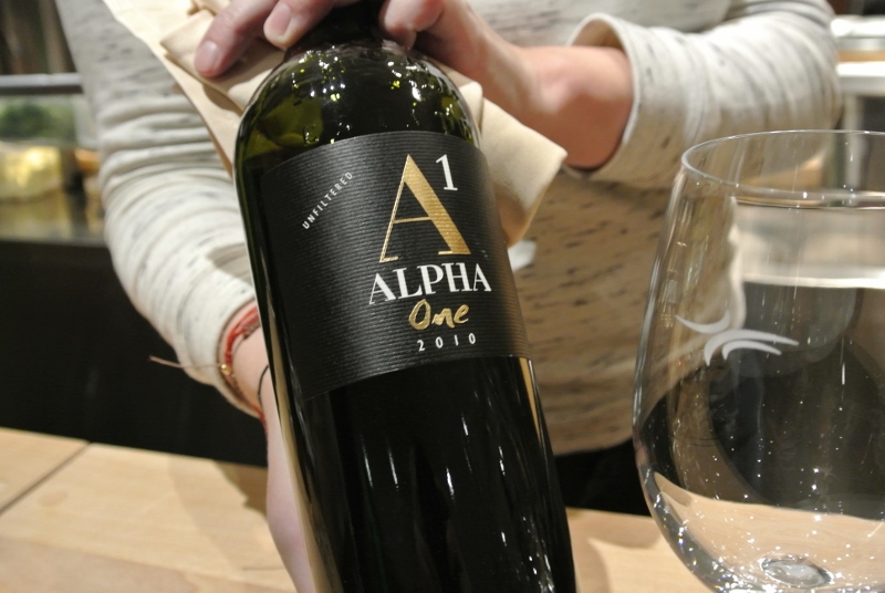 Vin grec-Alpha One 2010©Joëlle Rochette (800x536) - Copie